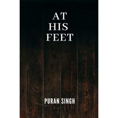 (영문도서) At His Feet Paperback, Blurb, English, 9798880557318
