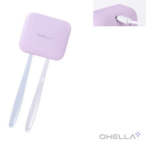 코스트코 오엘라 칫솔 살균기 2인용 - 라벤더 Ohella Tooth Brush Sterilizer for 2 people Lavender 68g, OS-PT02
