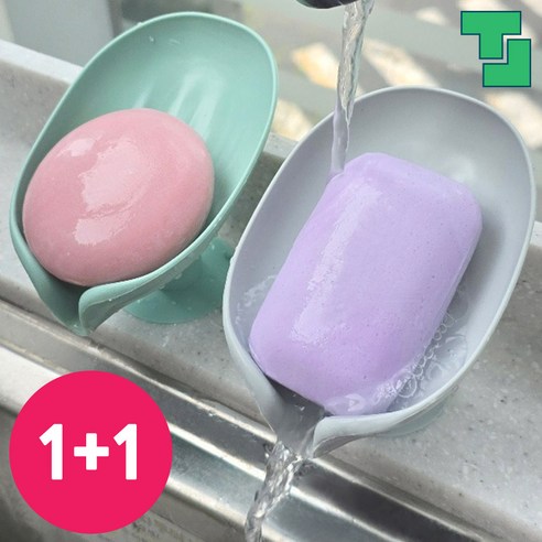 비누받침대 추천 상품트렌드리빙 1+1 연잎 자동 물빠짐 비누 받침대 홀더, 연잎 비누받침대 민..., 2개 제품 사진