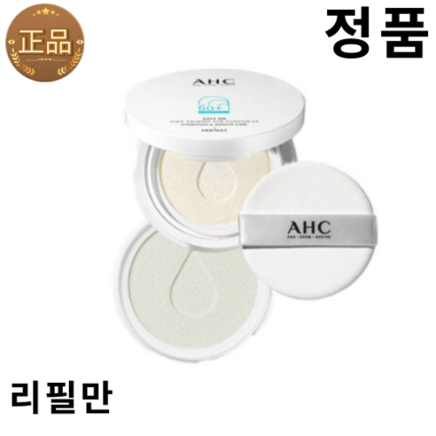 AHC 선쿠션 시카 카밍 EX 시즌8 박세리 2024 썬쿠션, 리필, 1세트, 25ml