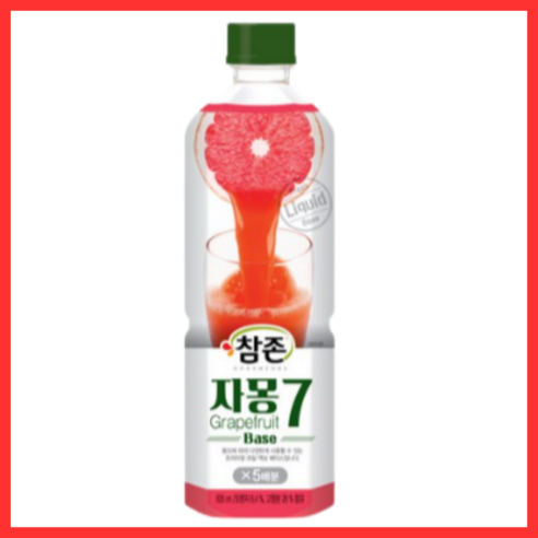 [무료배송][참존]자몽원액835ml, 12개, 835ml