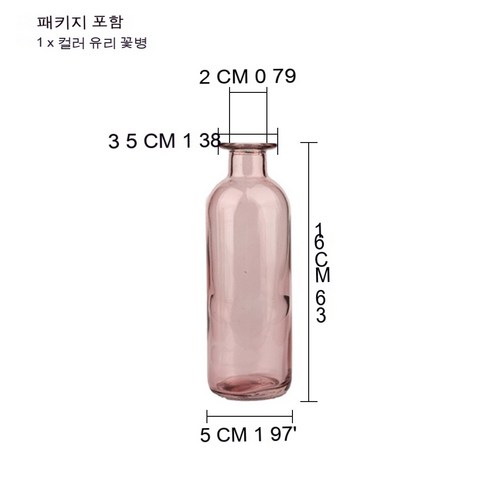 MEIISEO가정용 북유럽 스타일 투명 유리꽃병 수경 유리화병 꽃병 도자기 화병, Style B Pink