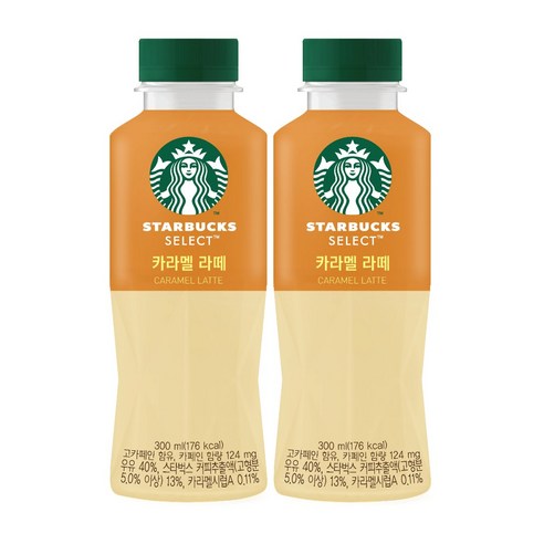 스타벅스 셀렉트 카라멜 라떼 300ml 3입 소량 대량 접대용 손님용, 3개