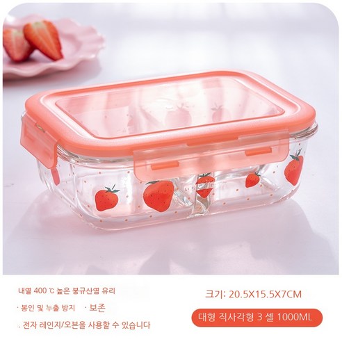 Coolife 보온 도시락 점심 가방 핸드백 캔버스 높은 생긴 아침 점심 가방 알루미늄 호일 단열 사무원 점심 점심 가방, 색깔4