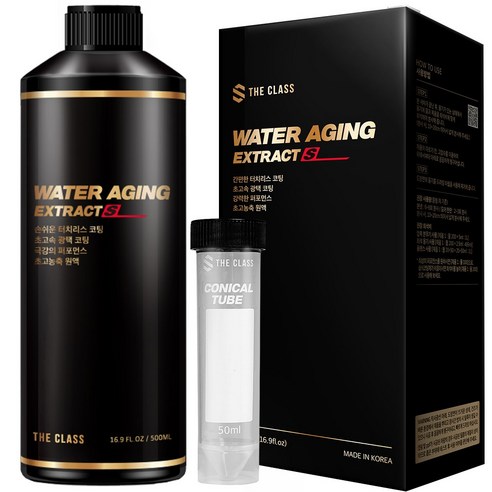 추천제품 상품명: 더클래스 워터에이징 익스트렉트 터치리스 퀵디테일러 코팅제 500ml, 1개 소개