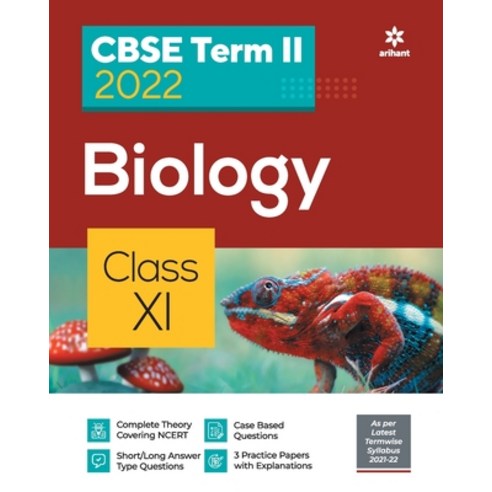 (영문도서) CBSE Term II Biology 11th Paperback, Arihant Publication India L..., English, 9789325796751