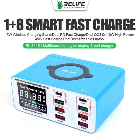 RELIFE RL-304S 1 + 8 다기능 디지털 디스플레이 8 포트 충전기 IP HW VI OP MI MZ SAM 및 기타 브랜드 휴대폰용, 2.RL-304S - US110V