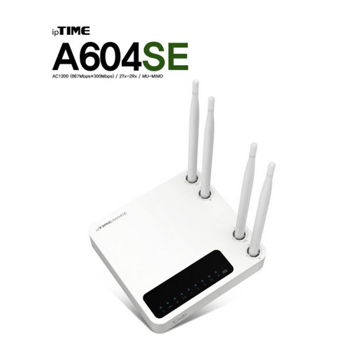 IpTIME A604M 무선 와이파이 유무선 공유기 랜선 WiFi