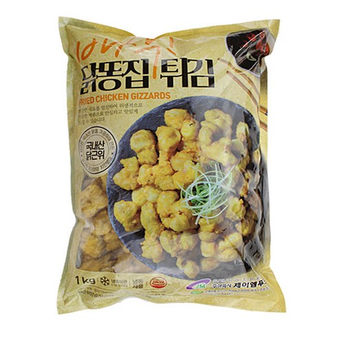 (냉동)제이엠 닭똥집 튀김1kg, 1kg, 1개