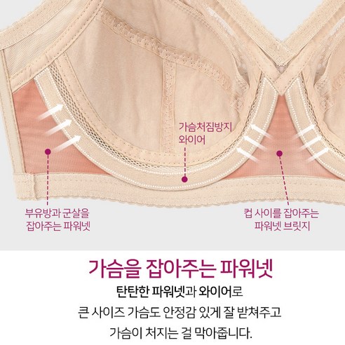 상품 이미지 5