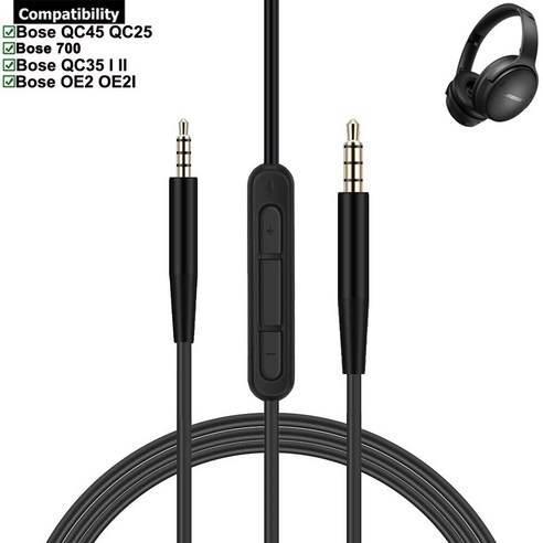 OFC 교체 케이블 익스텐션 코드 Bose QuietComfort Ultra 45 35 25 QC45 QC35 QC25 700 NC700 OE2 OE2I 온 이어 헤드폰용, [01] 140CM, [05] Green With Mic