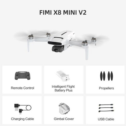 샤오미 FIMI X8 mini V2 최신형 드론 plus배터리 관세포함, 배터리2개+가방