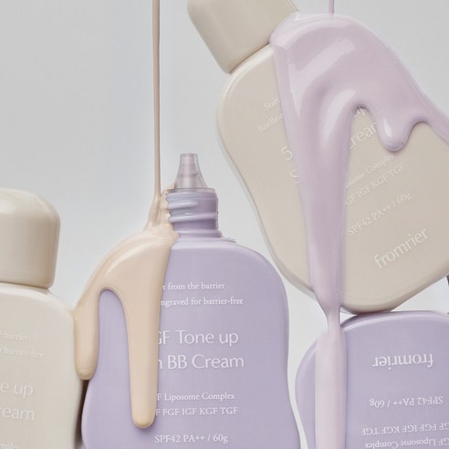 자연스러운 광채 피부를 위한 데일리 솔루션