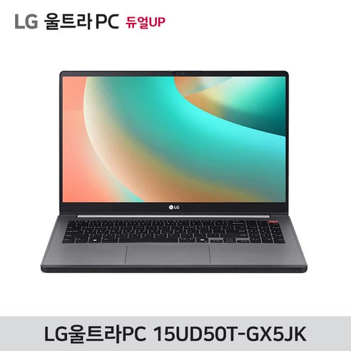 [LG전자] 울트라PC 듀얼업 15UD50T-GX5JK (i5-1334U/8GB/256GB/FD) [기본제품], 타이탄 실버, 512GB, 8GB, Free DOS