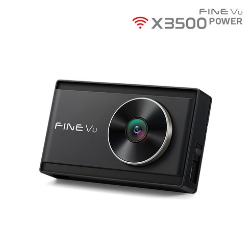 파인뷰 X3500 POWER: 내 차를 지켜줄 든든한 파수꾼