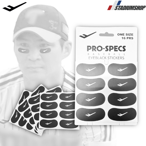 야구, 햇빛과의 전쟁?! 눈부심 걱정 없이 플레이하는 비법 공개! 야구아이패치 야구, 햇빛과의 전쟁?! 눈부심 걱정 없이 플레이하는 비법 공개! 야구아이패치