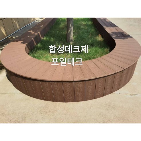 데크 합성데크 울타리 야외용 바닥데크재 쏠리드 나무결 커피 20Tx140mmx2400mm, 1개