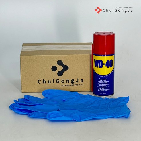 철공자 WD-40 120ml 방청 윤활제 WD40 방청제 더블유디 녹방지제, 1set