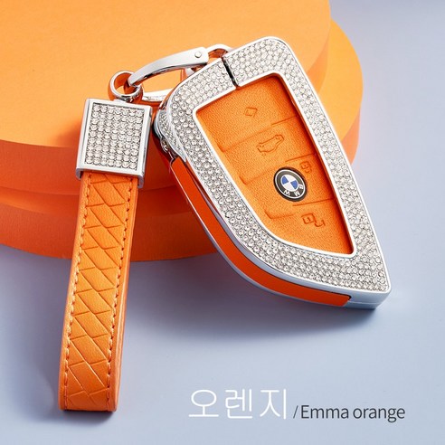 BMW 키케이스 키홀더 키링 가죽 악세사리 신형 스마트키 3시리즈 5시리즈 7시리즈, 오렌지, 반달형