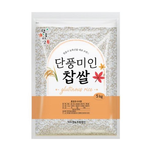 단풍미인 찹쌀, 1개, 5kg