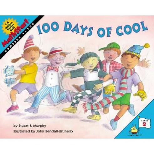 100 Days of Cool : Numbers 1-100, HarperCollins