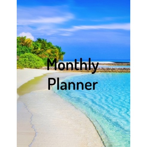 Monthly Planner 2021-2022 Paperback, Elena Craciun, English, 9781684741212