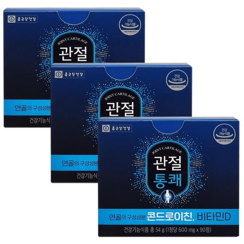 종근당건강 관절통쾌 콘드로이친 비타민D