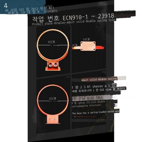 농구 프레임 실내 야외 농구 프레임 표준 농구 프레임 걸이식 실내 실외 바스켓 가정용 성인 바스켓 단추 BR 실심형 [일반 나사], 성인 더블 스프링 실심형[일반 나사] 덩크슛 가능