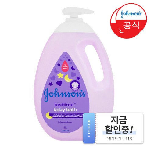 존슨즈베이비 베드타임 바스 아로마향, 1L, 1개