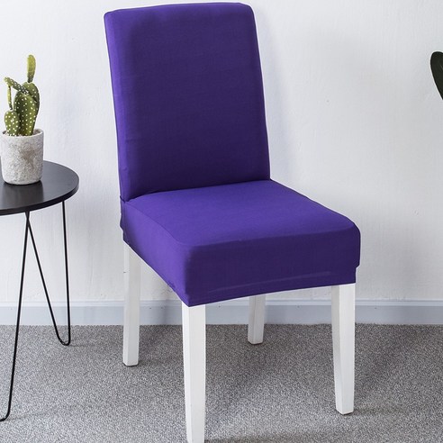 DFMEI 호텔 탄성 원피스 사무실 의자 커버 간단한 식사 의자 커버 의자 커버 의자 커버 호텔 홈 연회 도매, DFMEI 진한 보라색, 45X55cm