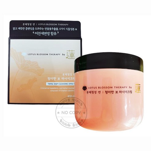 과일나라 본체청정 연 청아한 보 마사지 크림 300g, 1개