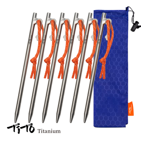 견고함과 아름다움을 모두 갖춘 티토 티타늄 텐트팩으로 캠핑의 품격을 높이세요!