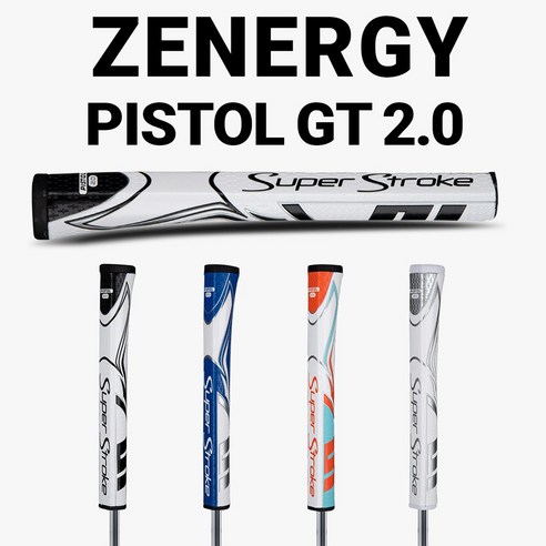 (정품)슈퍼스트로크 2023 제너지 피스톨 지티 Zenergy Pistol GT 2.0 퍼터그립(매장방문교체), 화이트(실버)