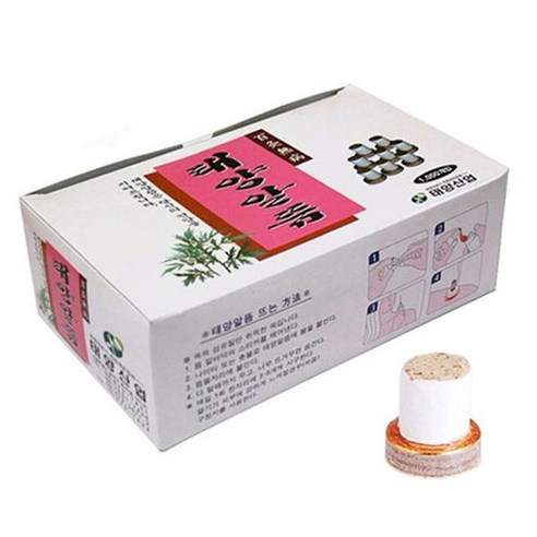 태양알뜸: 따뜻함으로 전하는 건강, 1000개의 정성으로!