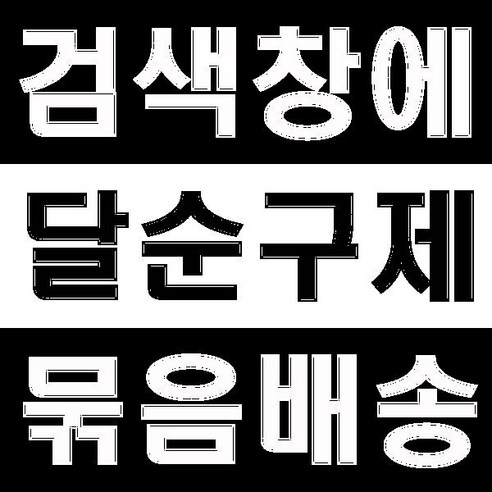 NC 다이노스 박민우 마킹 유니폼 티셔츠로 야구 열정을 표현하세요!