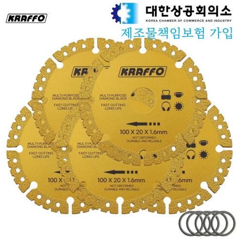 그라인더날 다이아몬드날 5pcs 슬라이딩톱날 금속 철근 스테인레스 스틸 커팅 앵글 그라인더 절단 휠 크라포, 5개