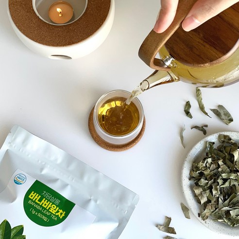 차 한 잔의 여유, 차담살롱 바나바잎차로 건강과 향기를 더하세요