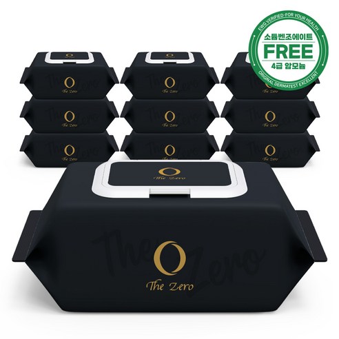 소듐벤조에이트 무첨가로 안심, 더제로 아기물티슈 블랙으로 우리 아기 피부를 건강하게!