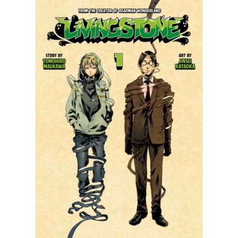 (영문도서) Livingstone Volume 1 Paperback, Kodansha Comics, English, 9781632361936