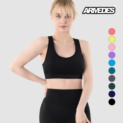 아르메데스 여성용 요가 스포츠 브라탑 AR-221