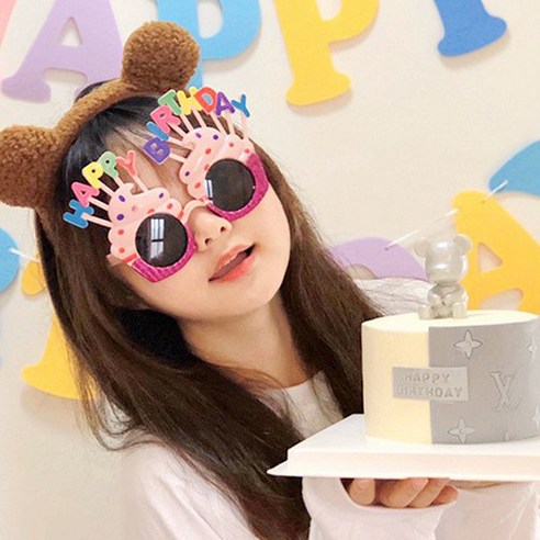 톡톡창고 생일 축하 안경 해피벌스데이 선글라스 소품 생일파티 홈파티 선물, 하늘