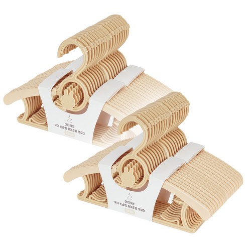 아띠래빗 유아 논슬립 길이조절 옷걸이, 40개, 샌드베이지