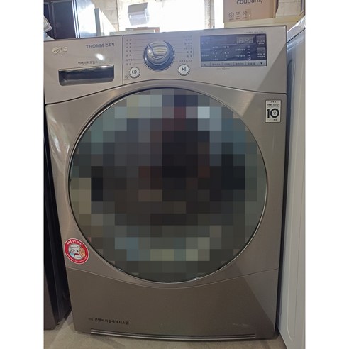 품번637 LG 9kg 중고건조기 메탈 의류건조기 직렬설치가능