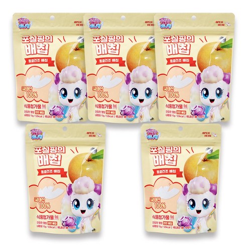 캐치티니핑 하츄핑의 딸기칩 초롱핑의 사과칩 포실핑의 배칩 12g, 15g, 5개