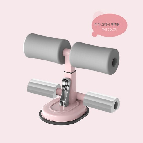 DFMEI 윗몸일으키기 보조기 여운동 트레이닝 보드 압발식 고정기 헬스 트레이닝 합니다, DFMEI 더블 폴 페달(마카 그레이)