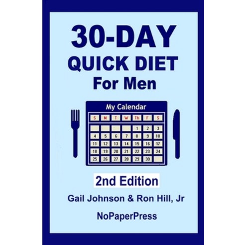 30-Day Quick Diet for Men Paperback, Independently Published