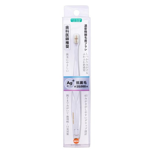 Orange Care Products Toothpaste Mirror Dental Wide 1 piece, 1개