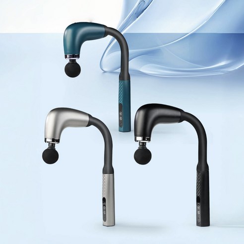 휴대성과 강력한 진동으로 피로를 풀다