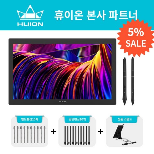 [신제품 구매 이벤트]휴이온 HUION KAMVAS Pro 27 액정타블렛 (4K 터치)