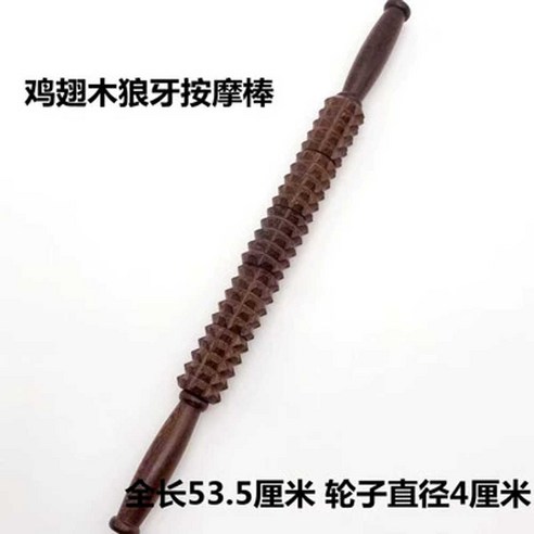 Content Image 3